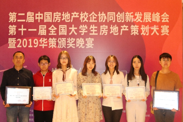 【青春榜样】李林颖：让优秀成为一种习惯