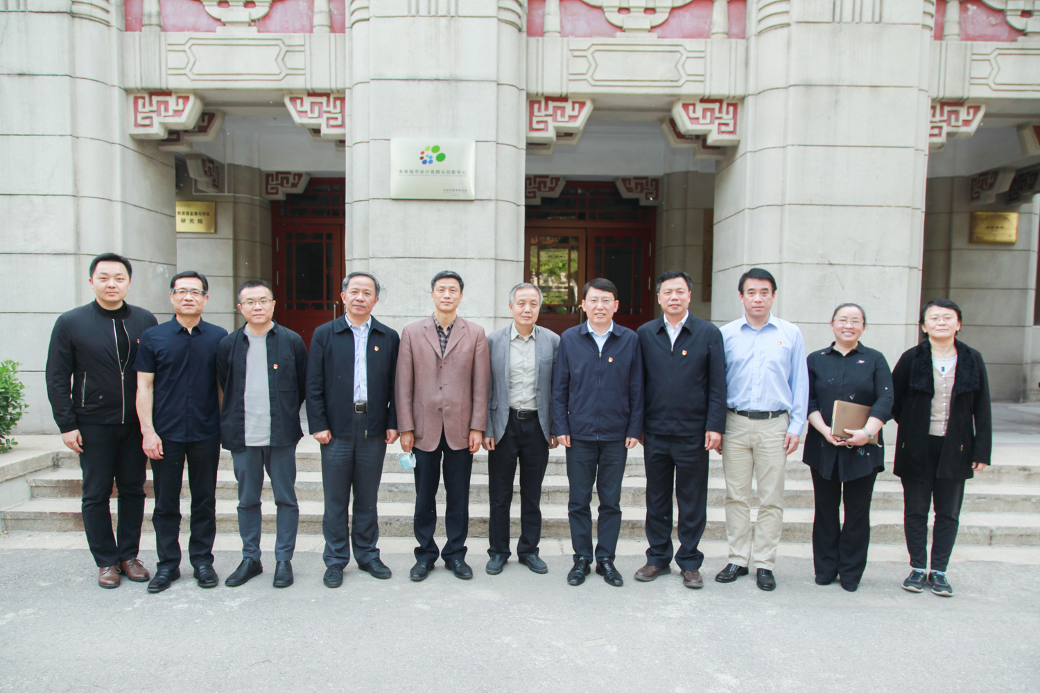 清华大学教授、全国工程勘察设计大师张杰教授任BETVLCTOR伟德在线建筑与城市规划学院院长