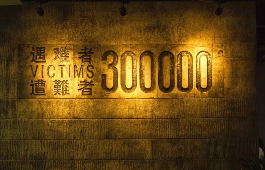 【官方微信】我们为什么不能忘记？