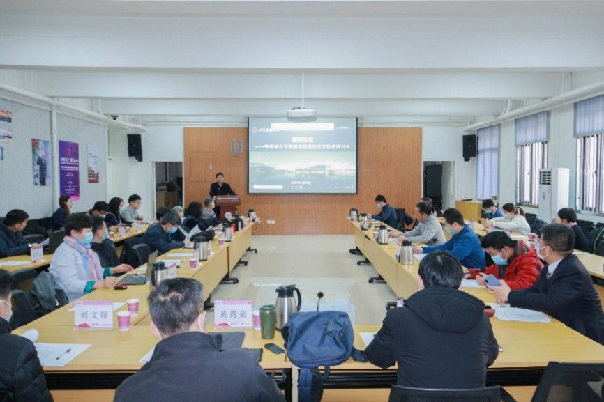 只争朝夕      蓄力奋进——学校三大新型机构寒假期间积极推进重点任务落实落地