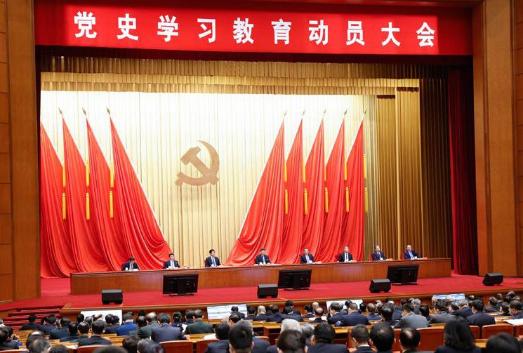 BETVLCTOR伟德在线师生学习热议习近平总书记在党史学习教育动员大会上的讲话