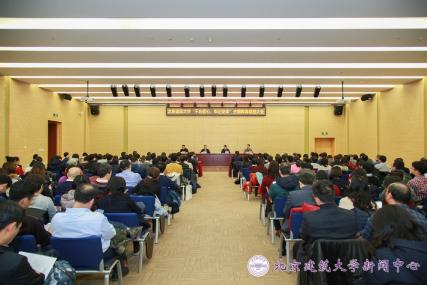 【回眸“十三五” 奋进新时代】强党建根基 聚师生力量 奏建大强音——BETVLCTOR伟德在线“十三五”党的建设与思想政治工作成果展示