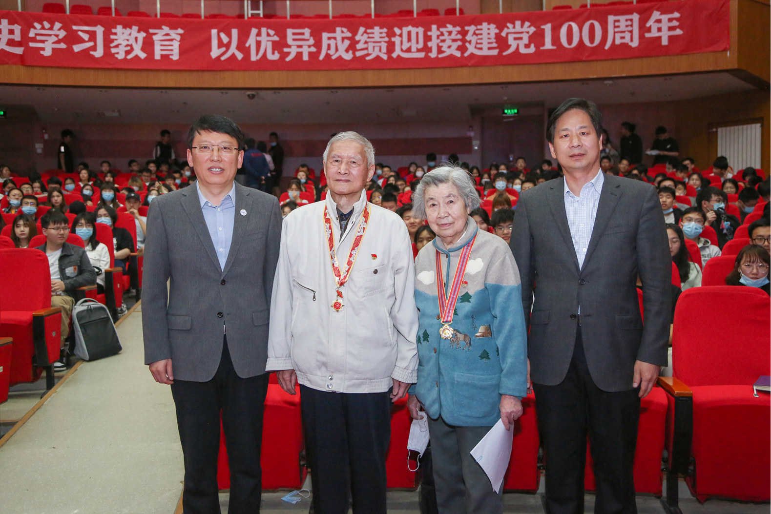 北建大“永远跟党走”党史学习教育专题青年学生党课开讲