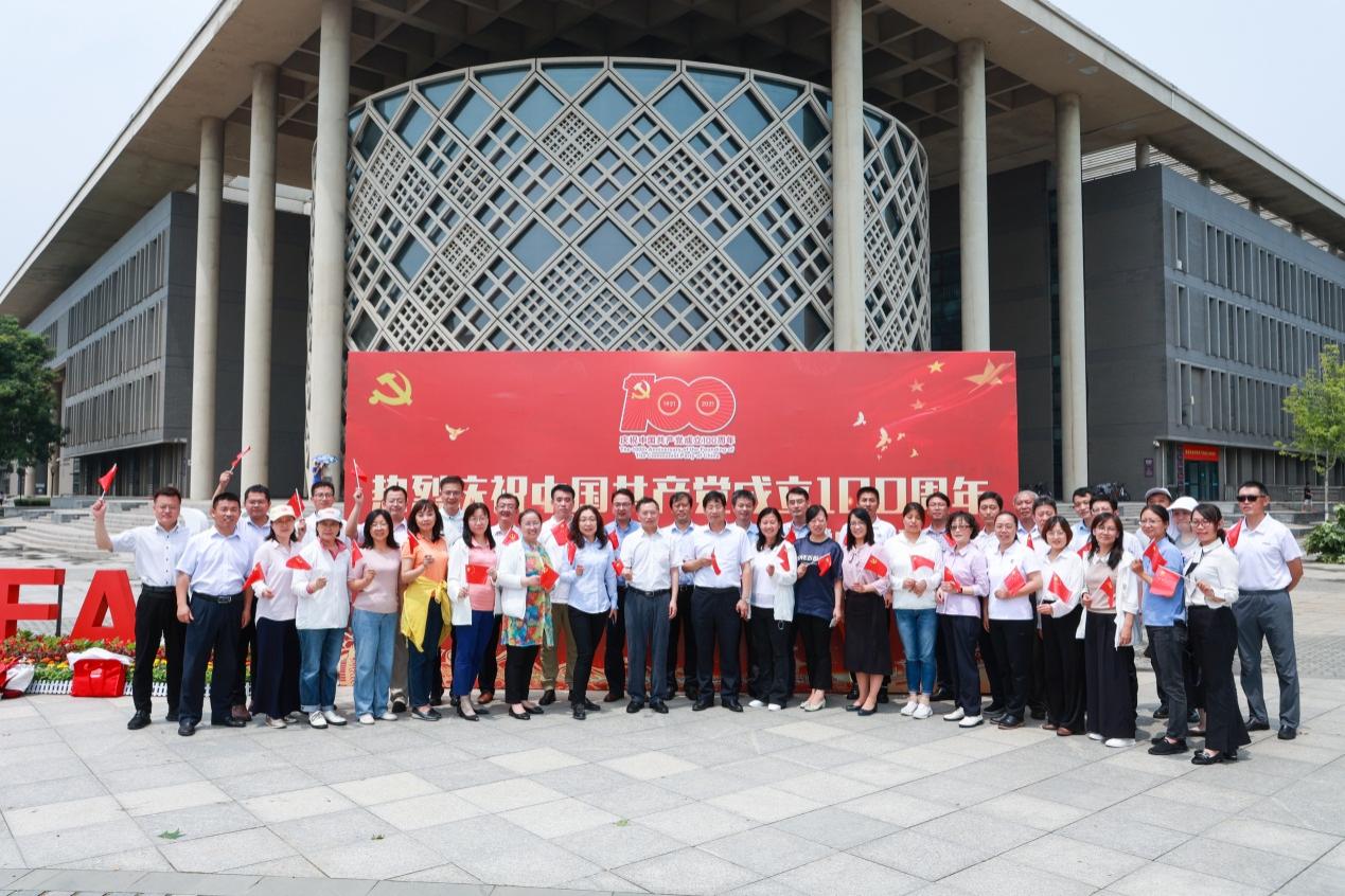 “请党放心  强国有我！”——北建大师生积极参与庆祝中国共产党成立100周年大会