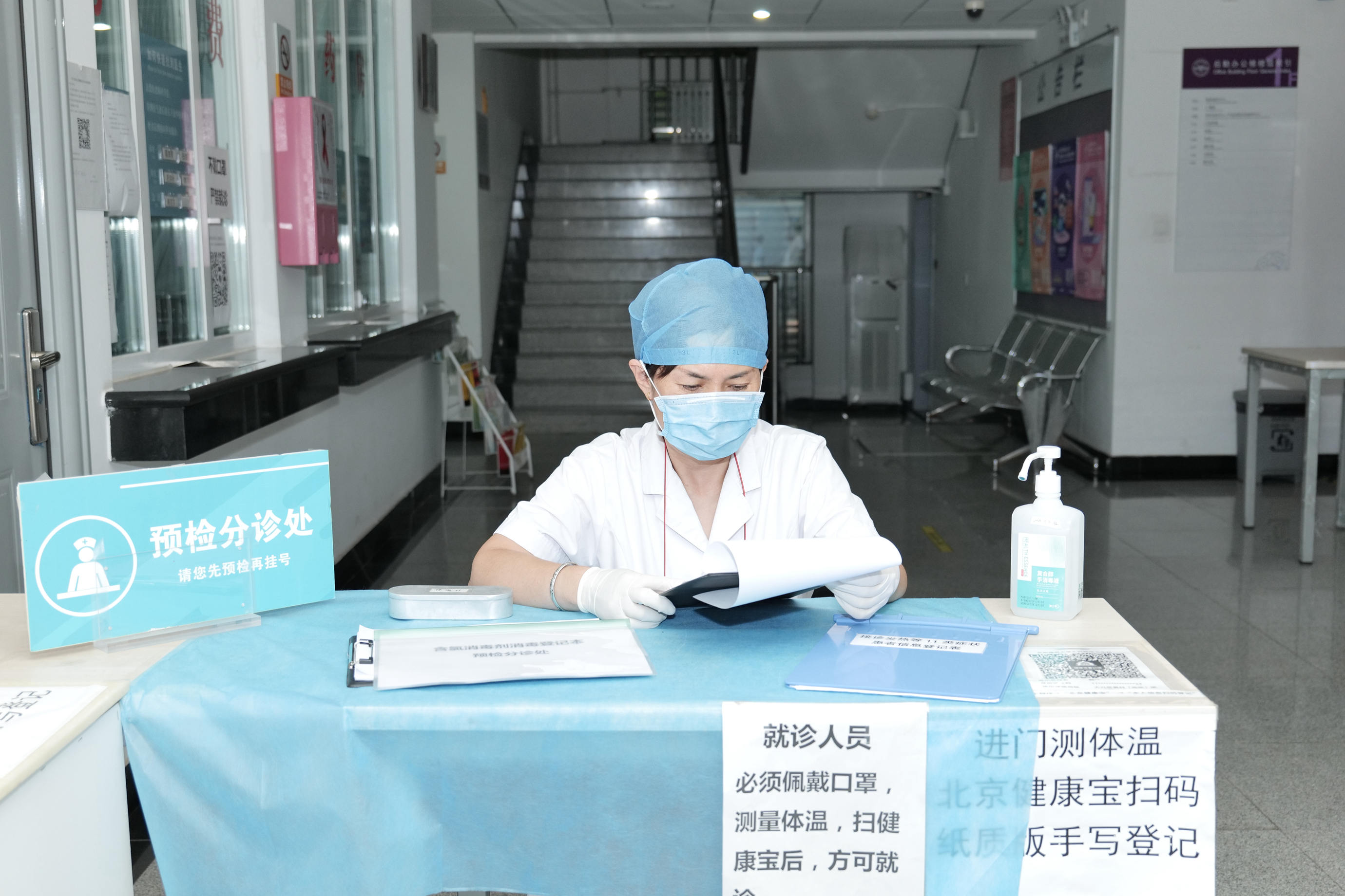 BETVLCTOR伟德在线积极做好疫情防控工作   筑牢校园安全防线