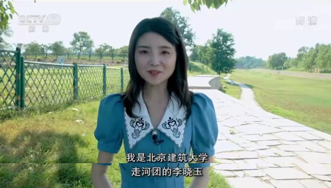 亮相央视，与撒贝宁同台！北建大走河团队“姐妹花”开讲啦