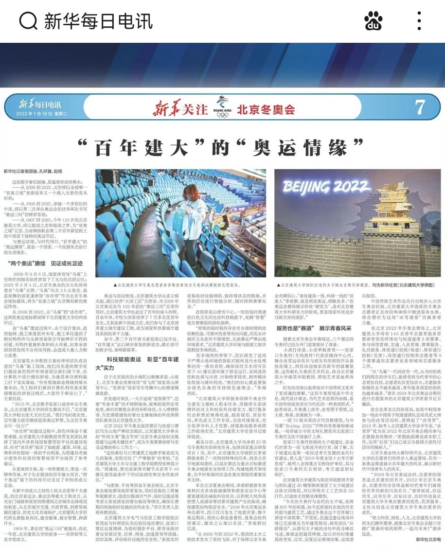 21e11915db664edbb6cfbc0215cc4c5c.png 21e11915db664edbb6cfbc0215cc4c5c.png