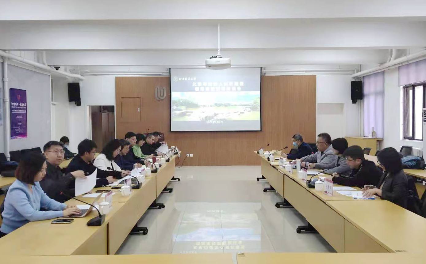 北京市政协人资环建委领导来校调研