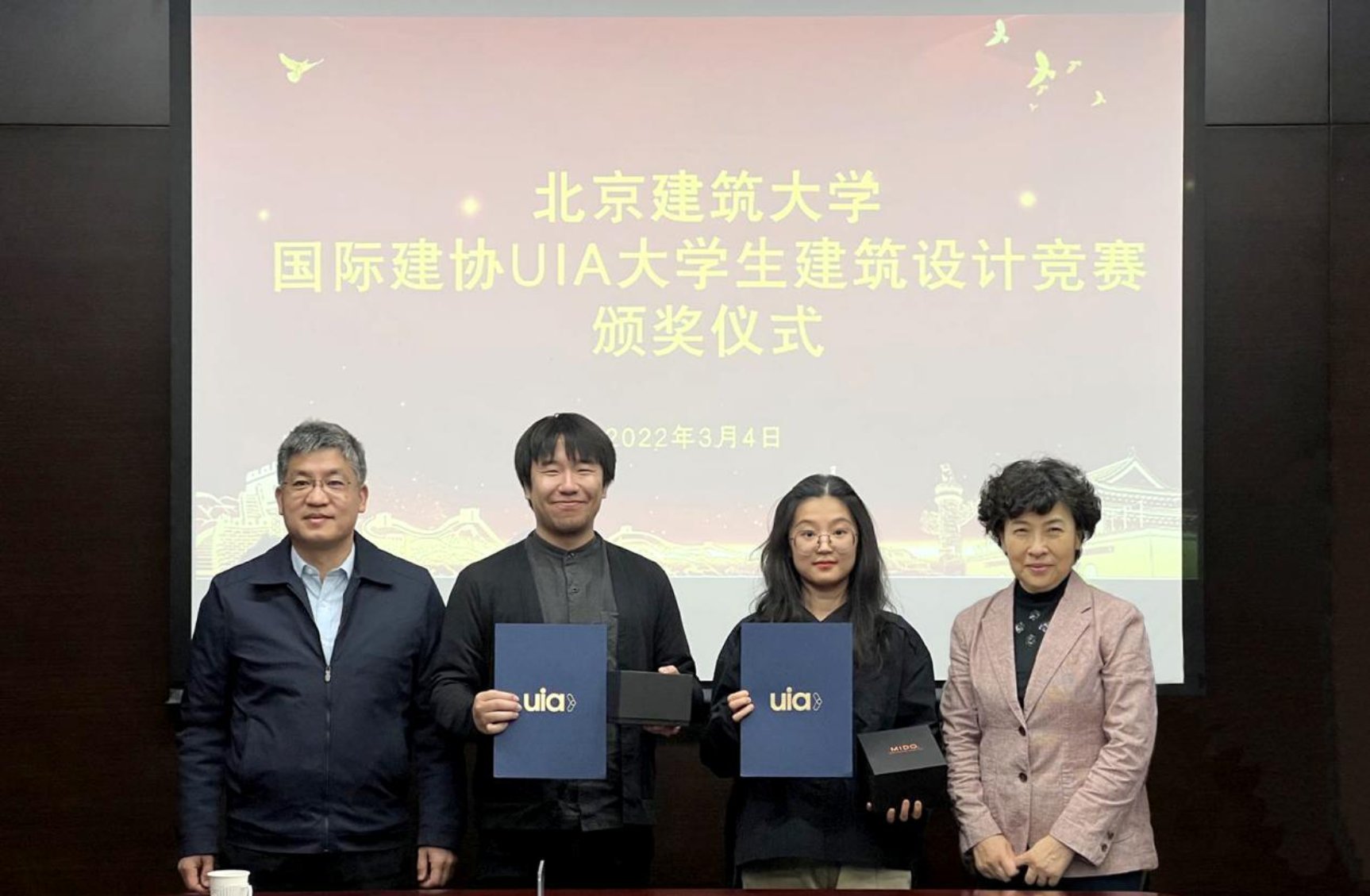 我校在第27届国际建协UIA大学生建筑设计竞赛中喜获银奖