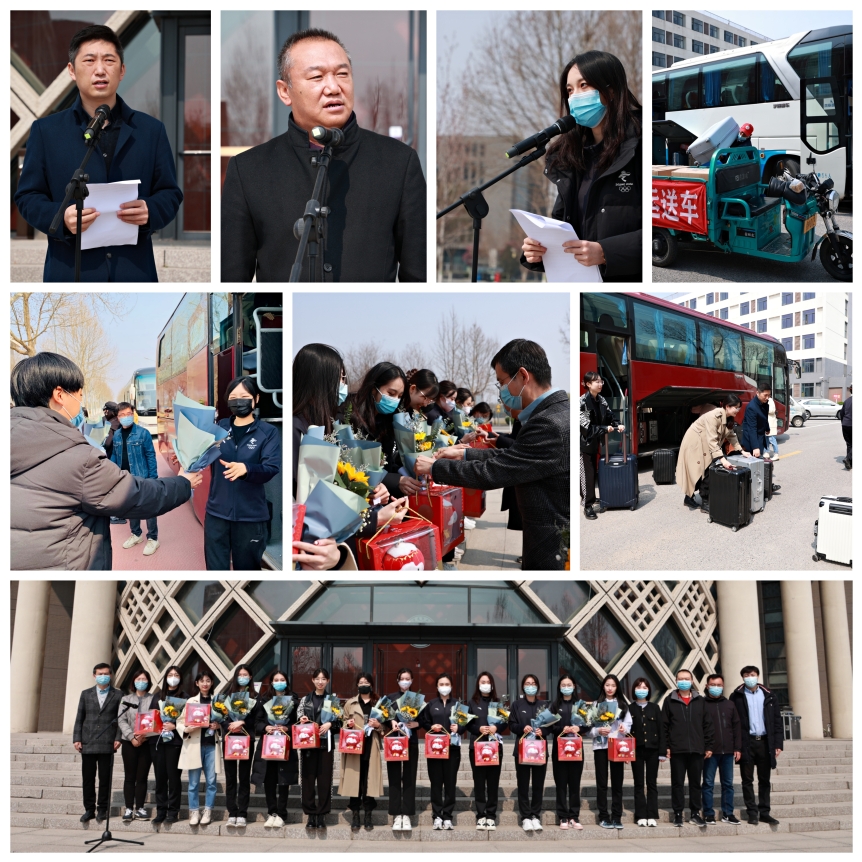 莺飞草长，圆满凯旋——我校冬残奥会闭幕式参演师生返校