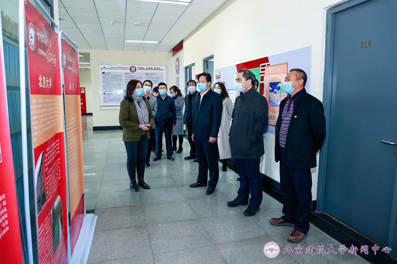 党委书记李军锋到马克思主义学院调研指导工作