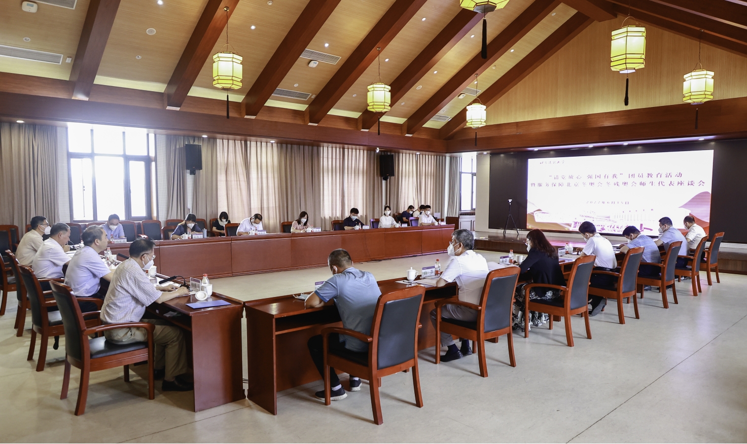 我校召开“请党放心 强国有我”团员教育活动暨服务保障北京冬奥会冬残奥会师生代表座谈会