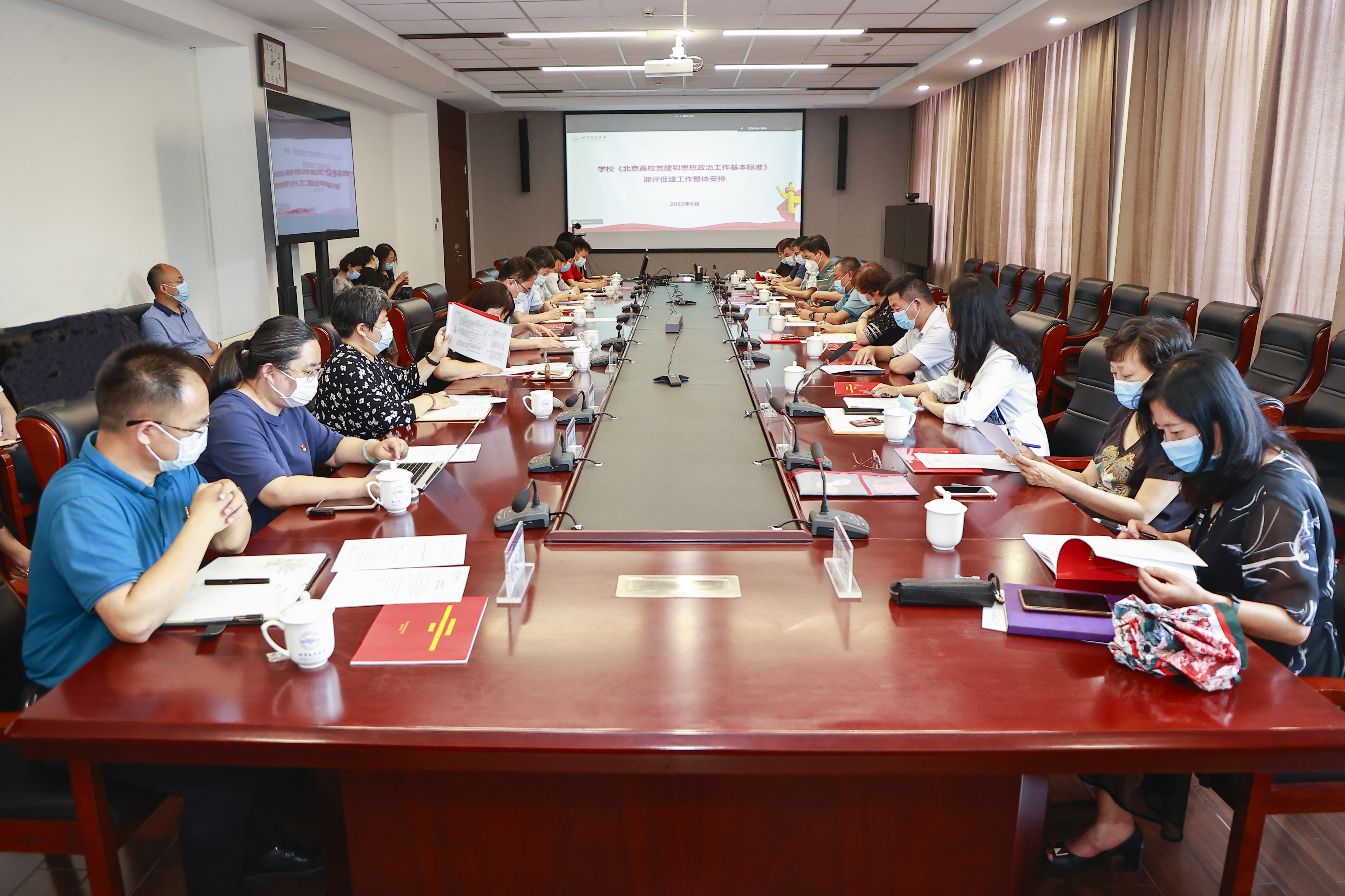 学校召开党建工作例会  全面部署迎接《基本标准》集中检查工作