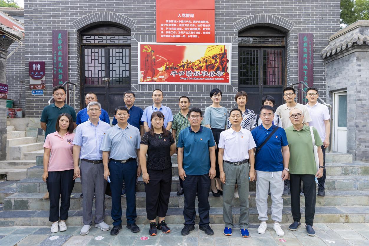 学校相关部门赴全国红色试点村开展对接工作