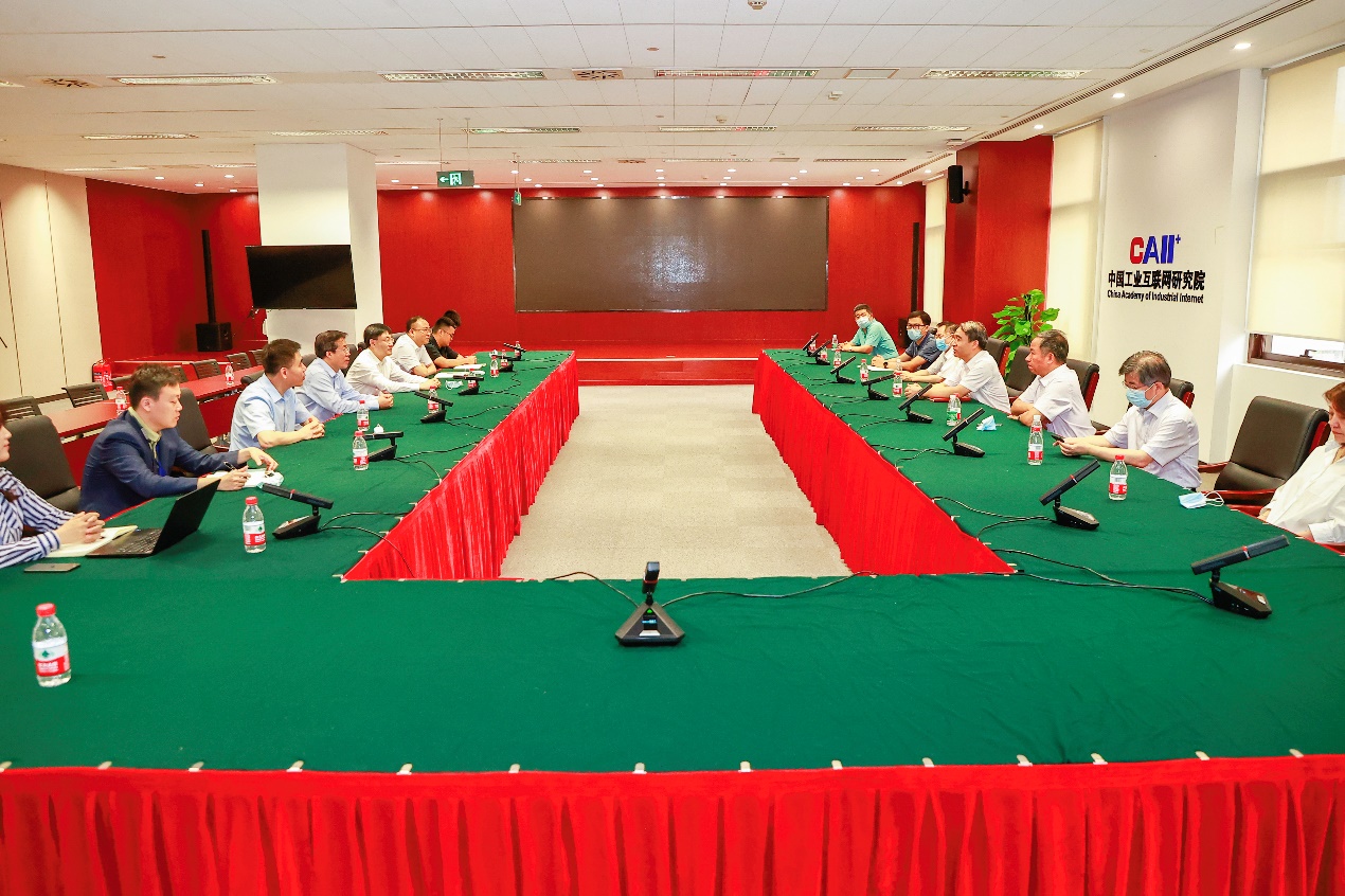 北建大赴中国工业互联网研究院调研交流