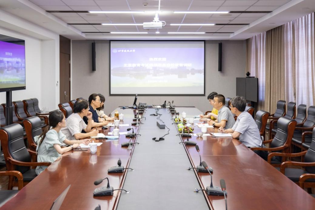 北京教育考试院研招办来我校调研交流