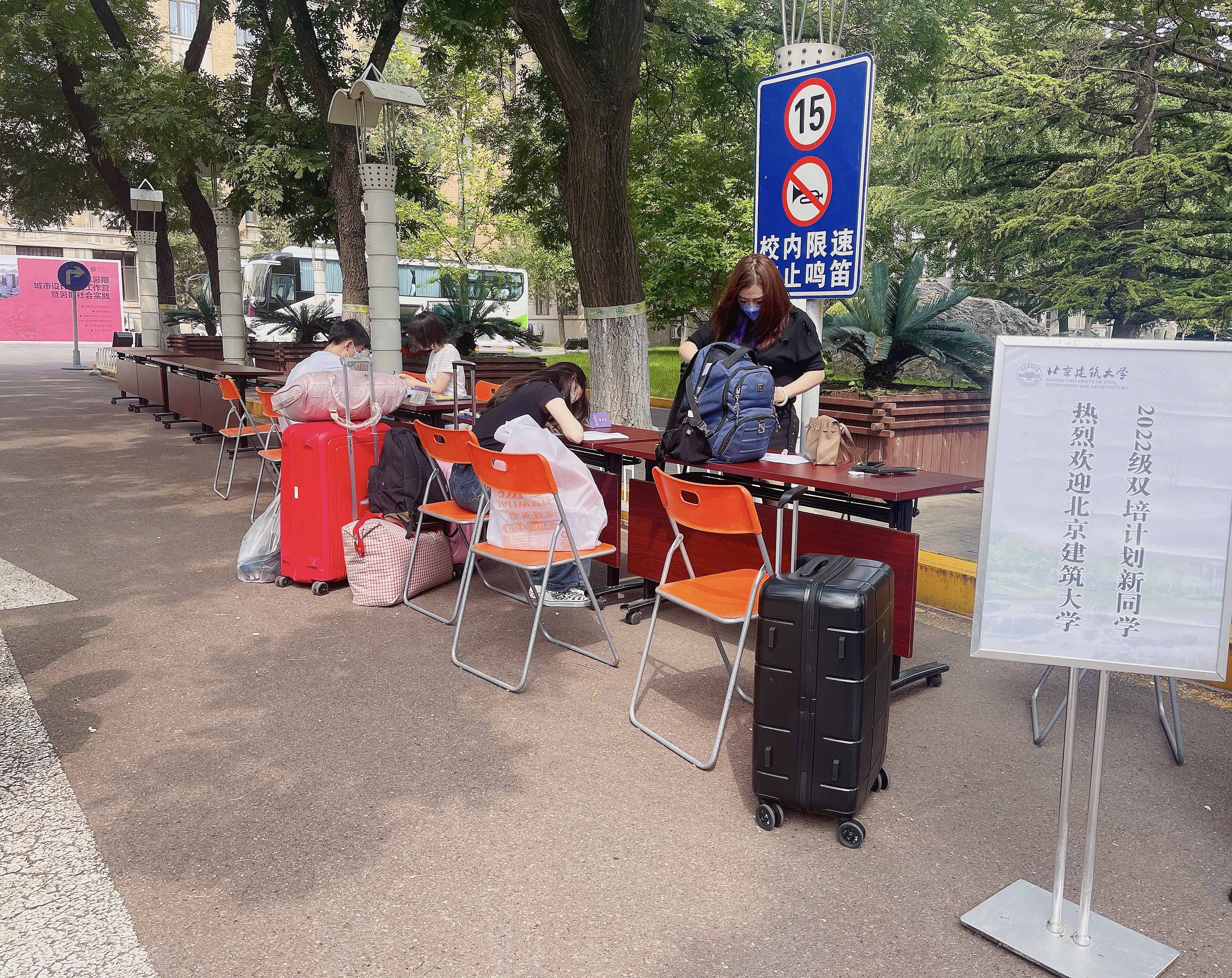 我校喜迎2022级首批“双培计划”新生报到