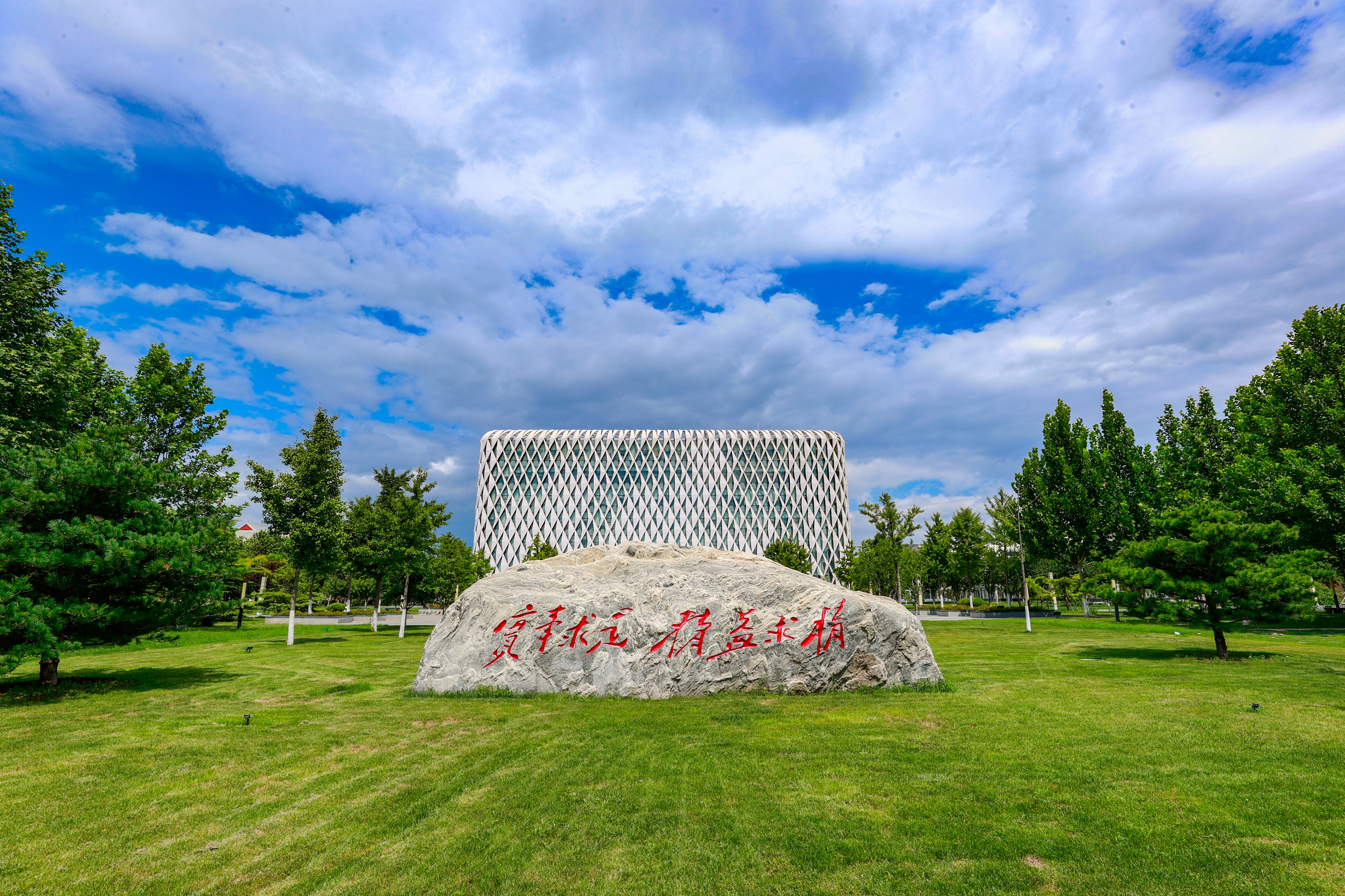 北建大校友金晖任河北省副省长