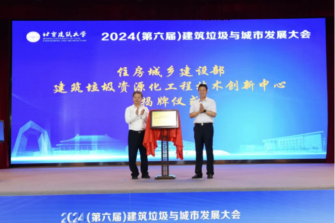 70a04428090f49a3958e704fede8c423.png image.png