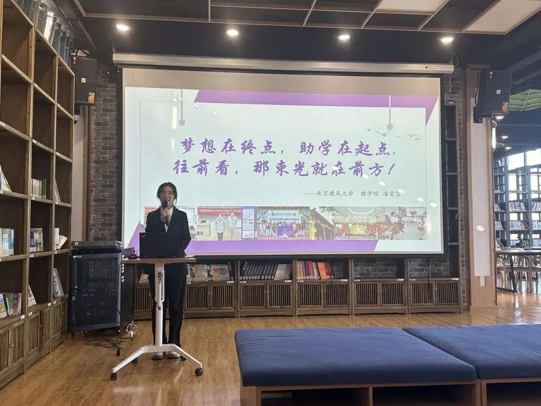 本科4年40+奖项荣誉！这位北建大女孩的“梦”很甜