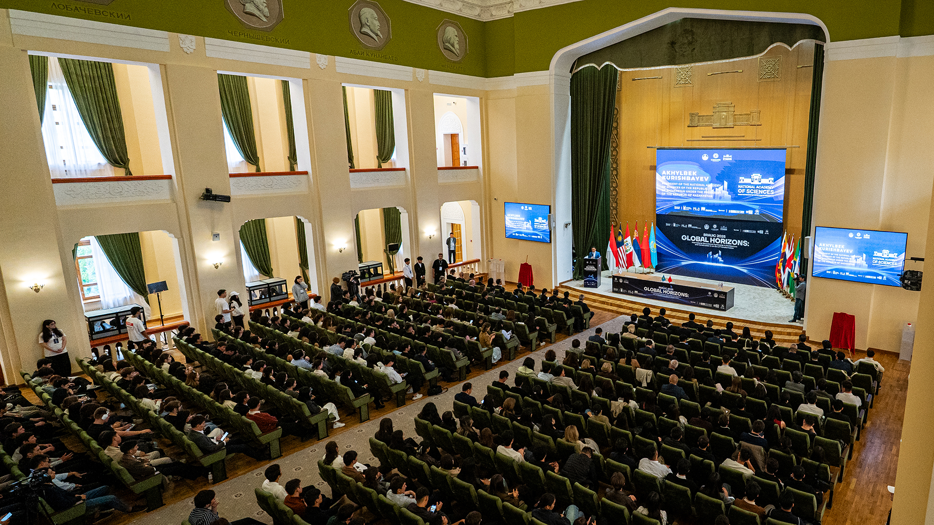 成员破百、海外分院启航、全球平台发布——“一带一路”建筑类大学国际联盟2025年会议暨论坛在哈萨克斯坦成功举办