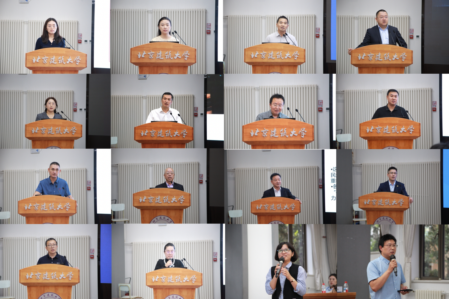 我校成功举办“智绿融合·碳索未来——绿色建筑与绿色数据中心智能机电高质量发展峰会”