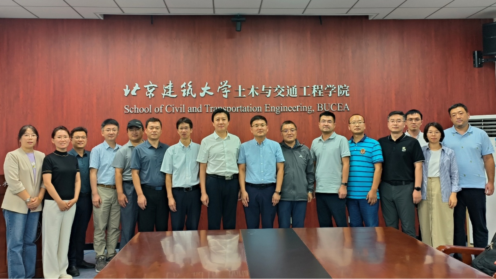 大连民族大学土木工程学院赴我院调研交流——深化交流促发展 携手共进谱新篇