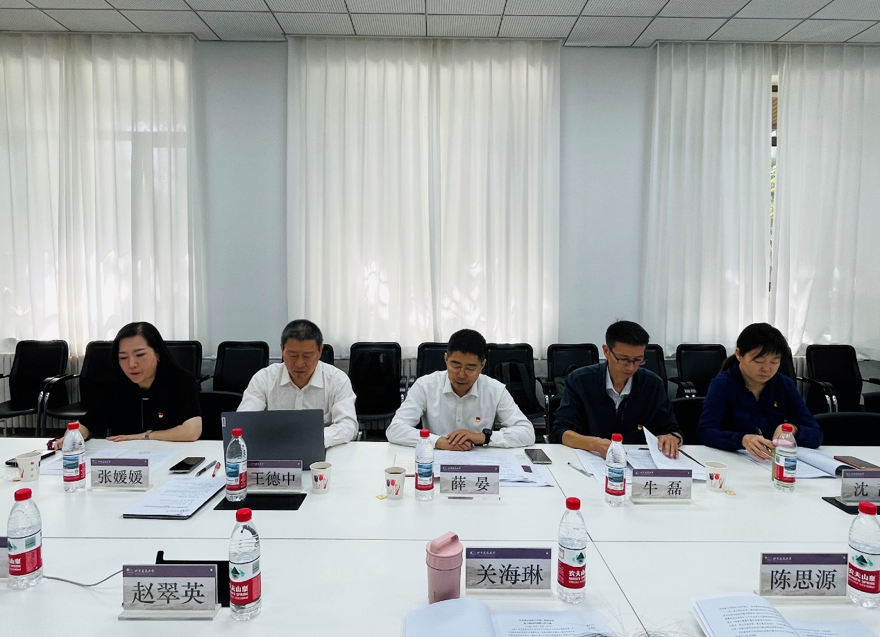 【巡察动态】学校召开第五轮巡察工作专题会暨巡察组临时党支部会