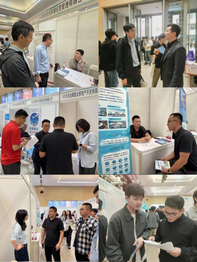 BETVLCTOR伟德在线2026届毕业生秋季综合双选会成功举办