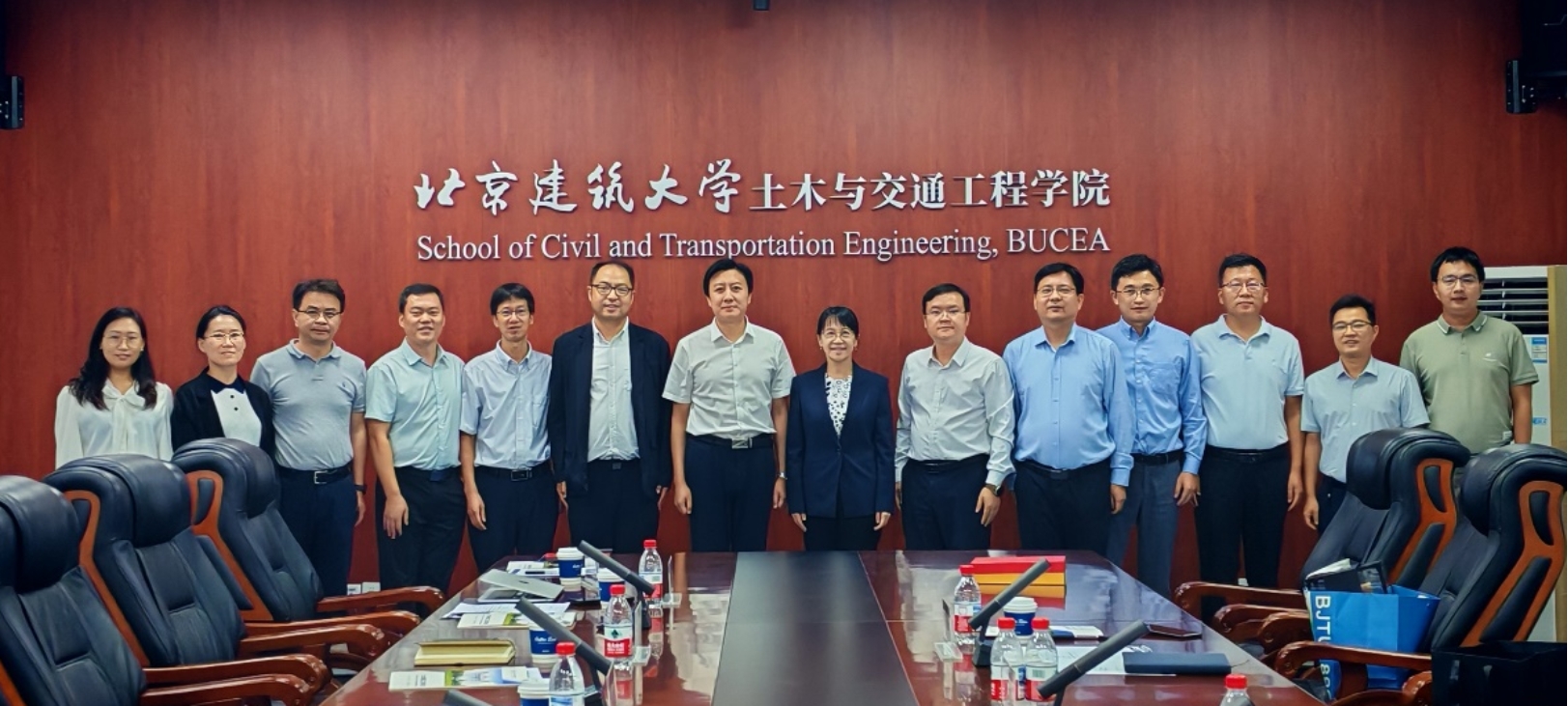 北京交通大学土木建筑工程学院来我院调研——共探发展新路径，应对行业大挑战