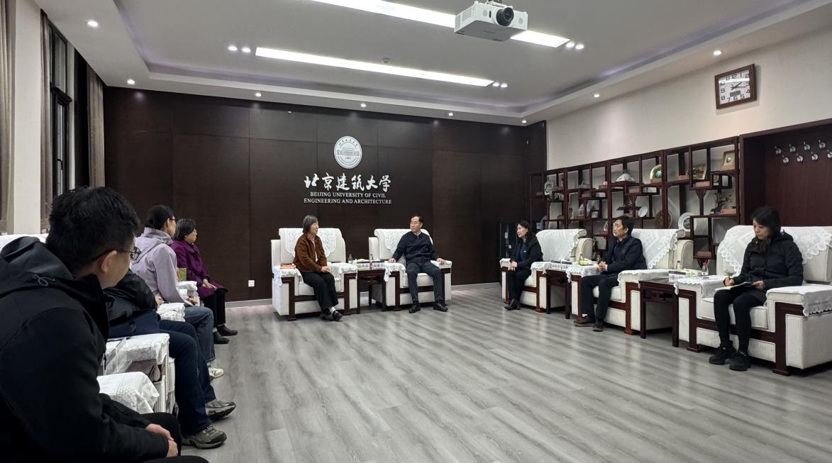 西城区政协副主席彭秀颖带队来我校调研座谈