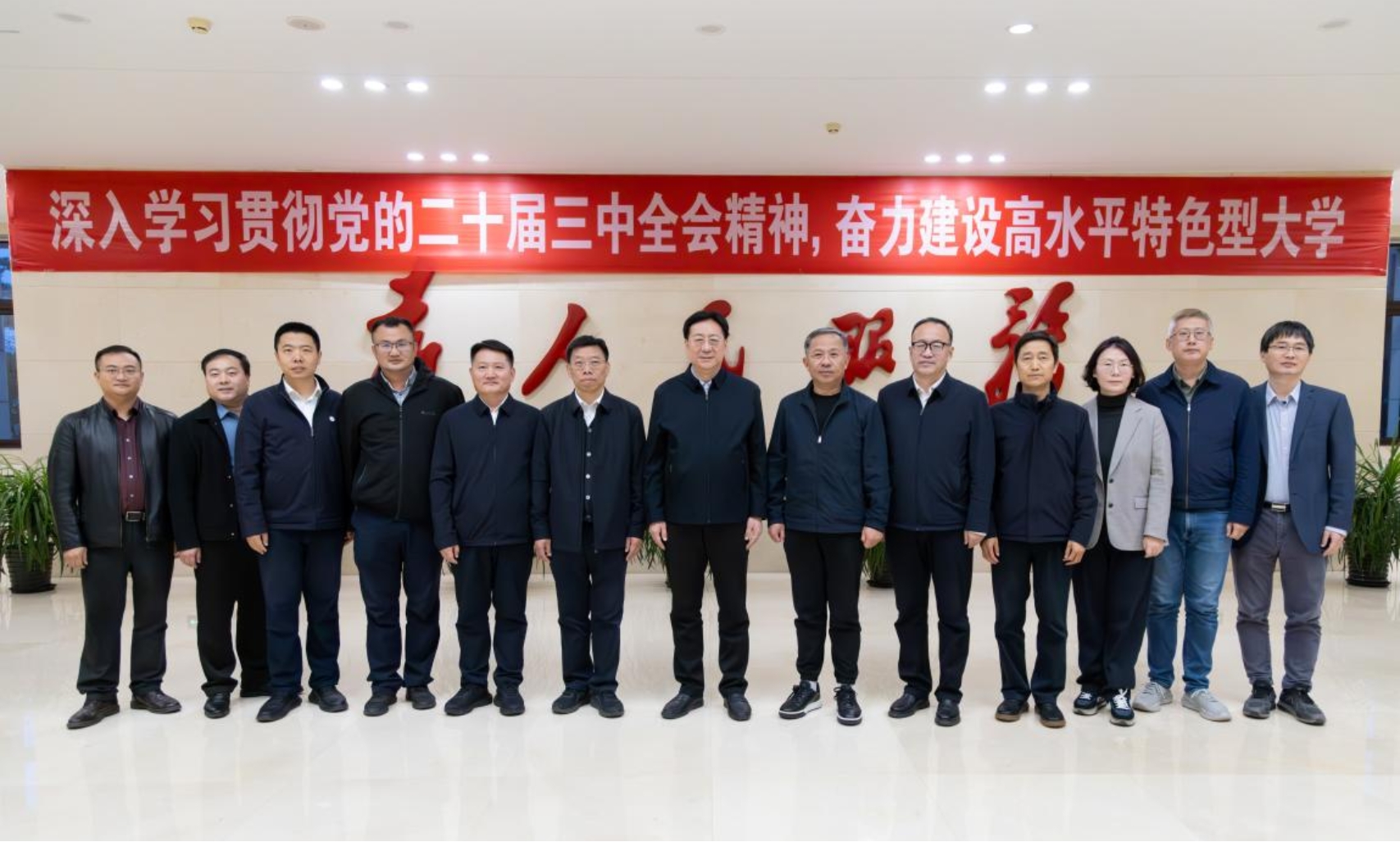 新疆阿克苏地委委员、组织部部长张勇一行来校调研交流并开展招才引智活动