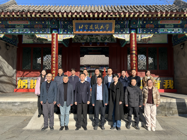 上海应用技术大学王占勇副校长带队来土木学院访问