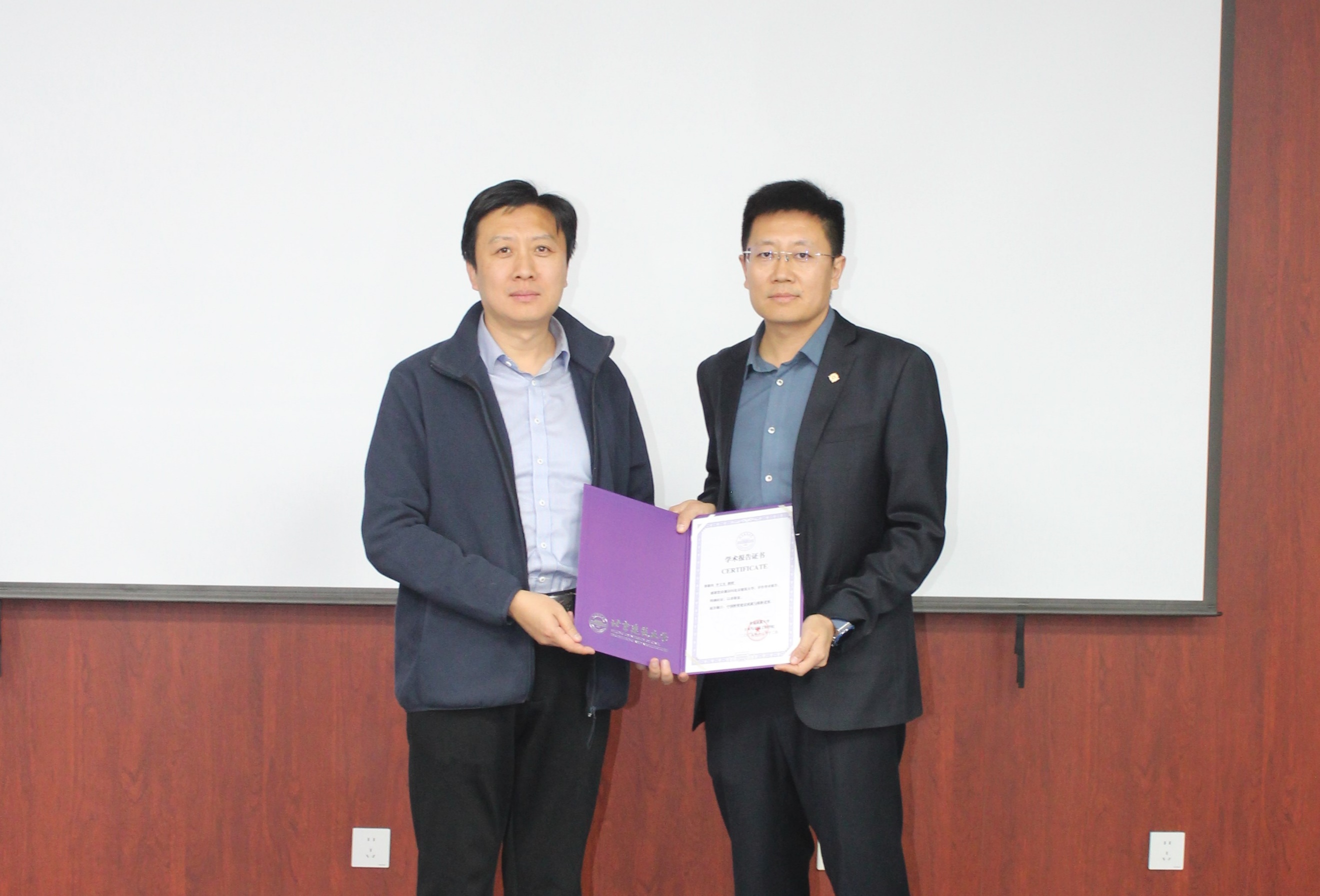 中交集团张喜刚院士工作室首席专家李文杰来我院访问交流