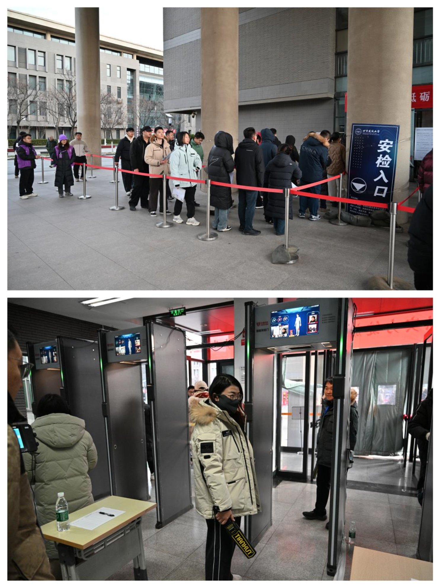 暖心护航，祝你上岸——BETVLCTOR伟德在线考点2026年全国硕士研究生招生考试（初试）顺利举行