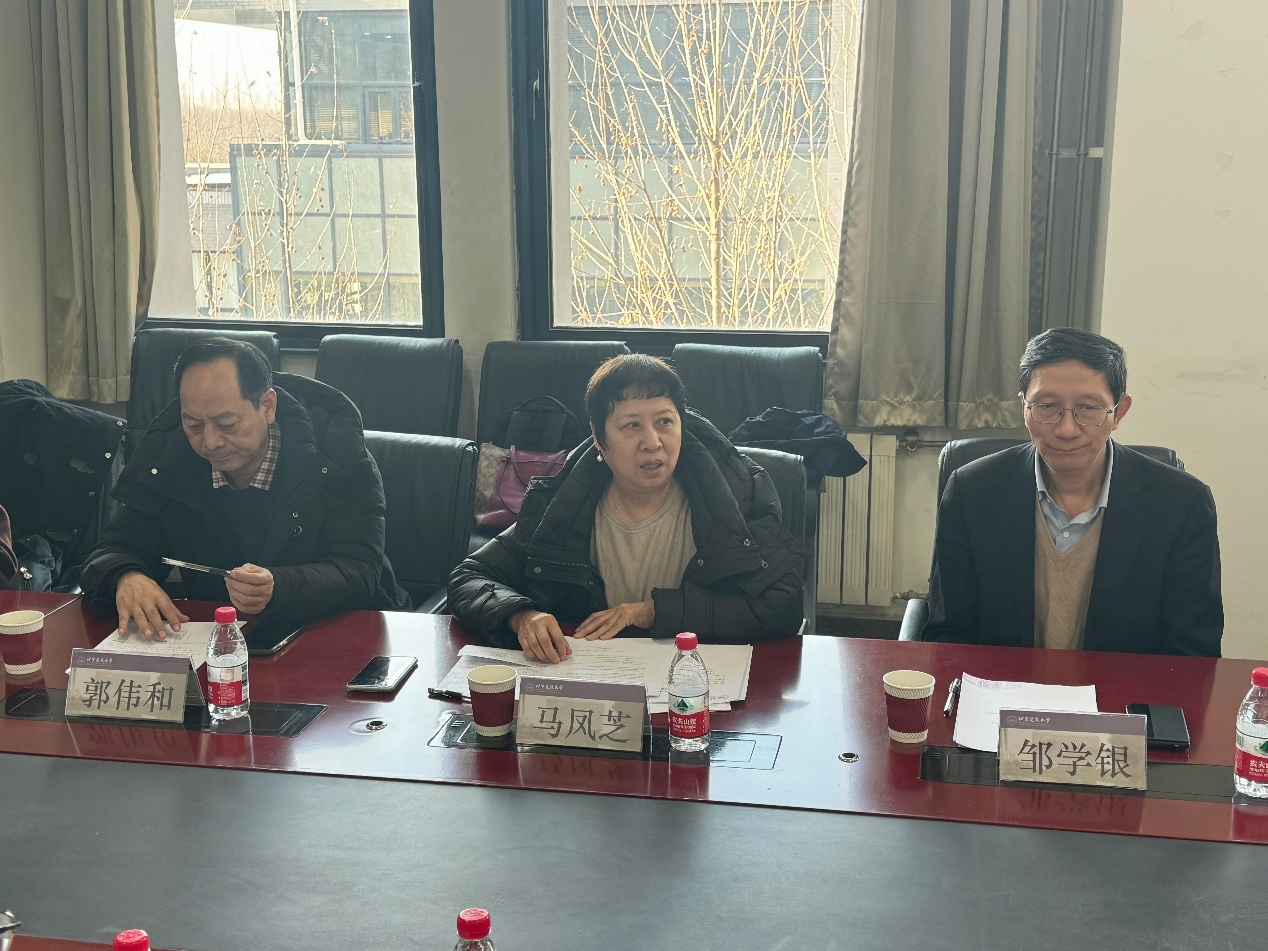 以评促建强根基，聚力赋能育新人——我校社会工作专业圆满完成校内评估工作