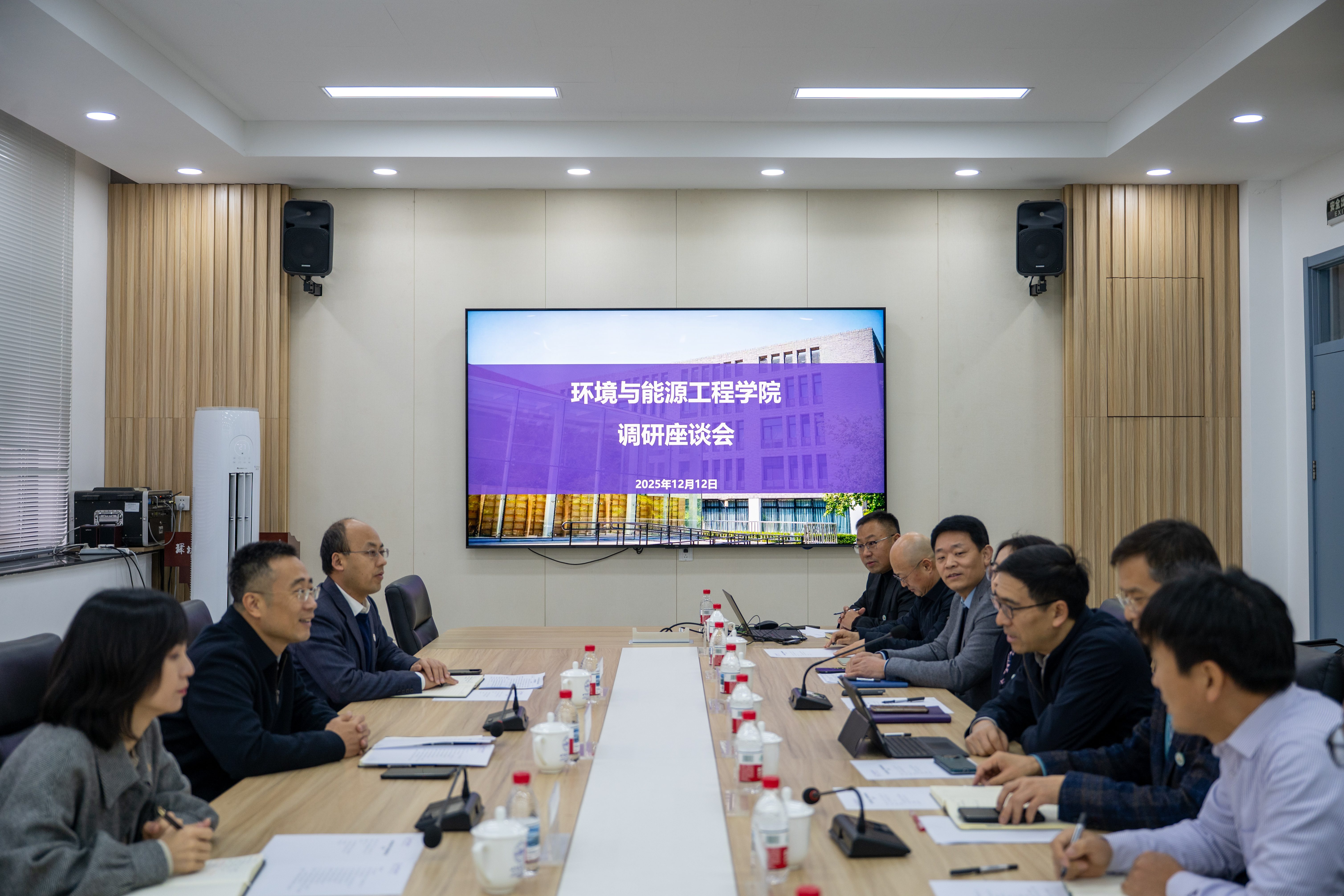 党委书记王攀调研环境与能源工程学院