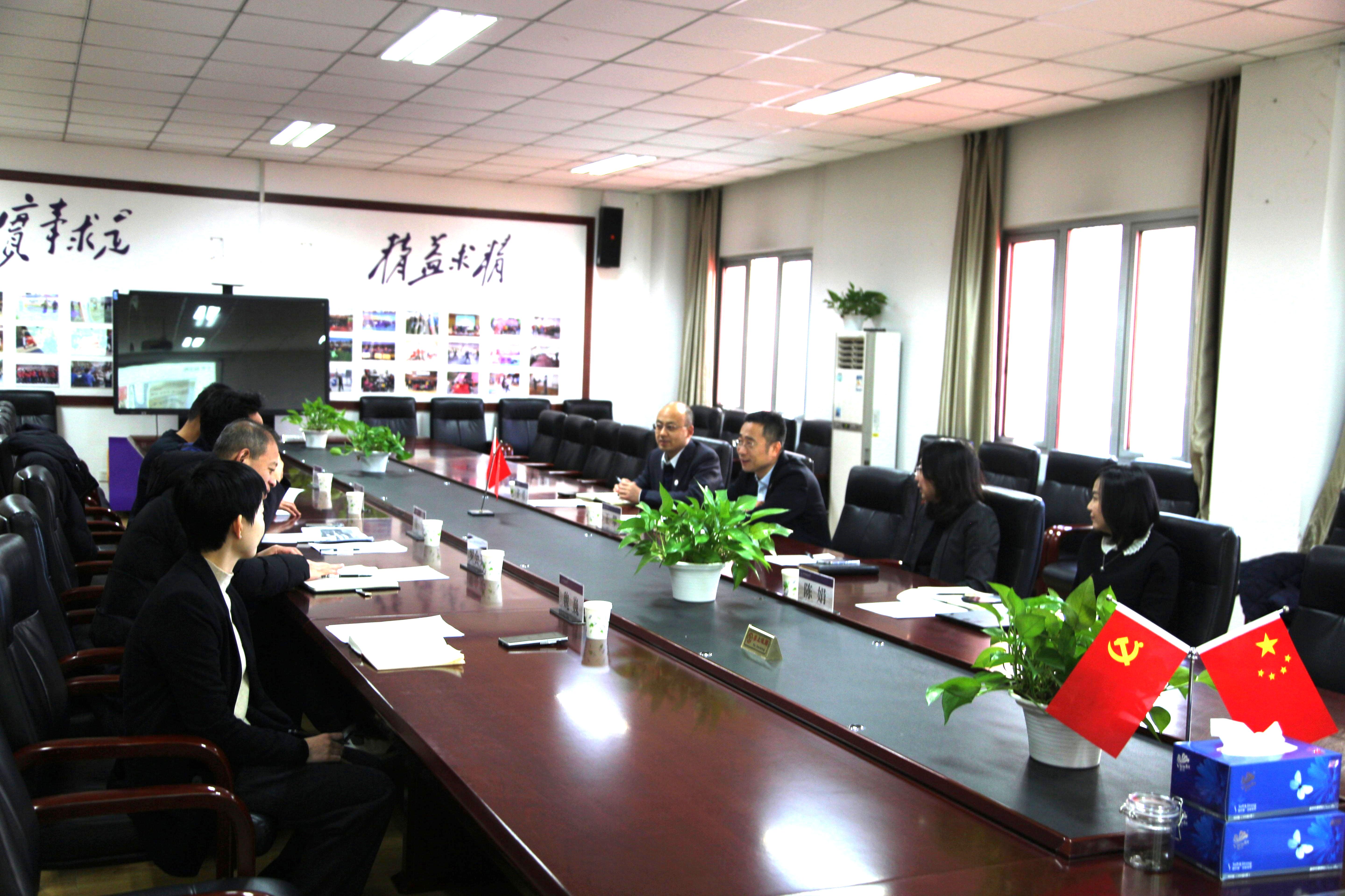 党委书记王攀调研学校体育工作