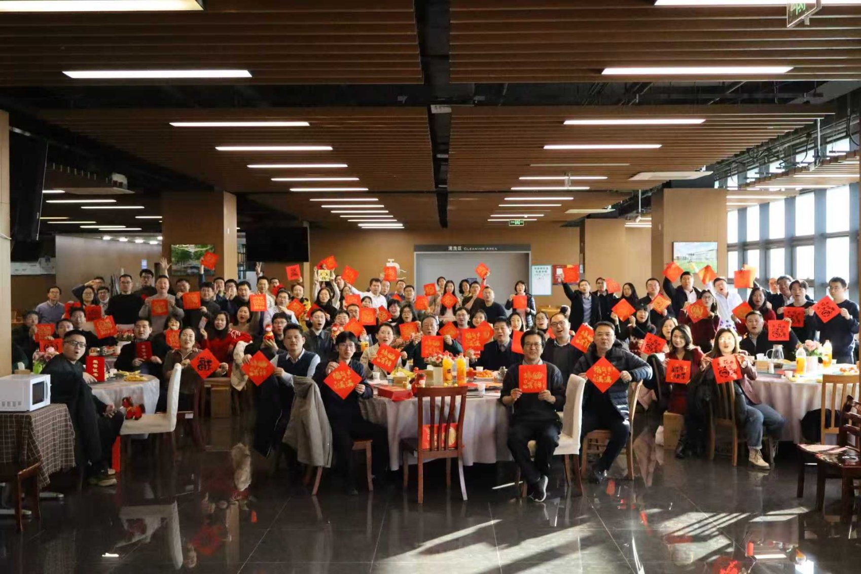 土木与交通工程学院2026年新年师生联欢会圆满举行