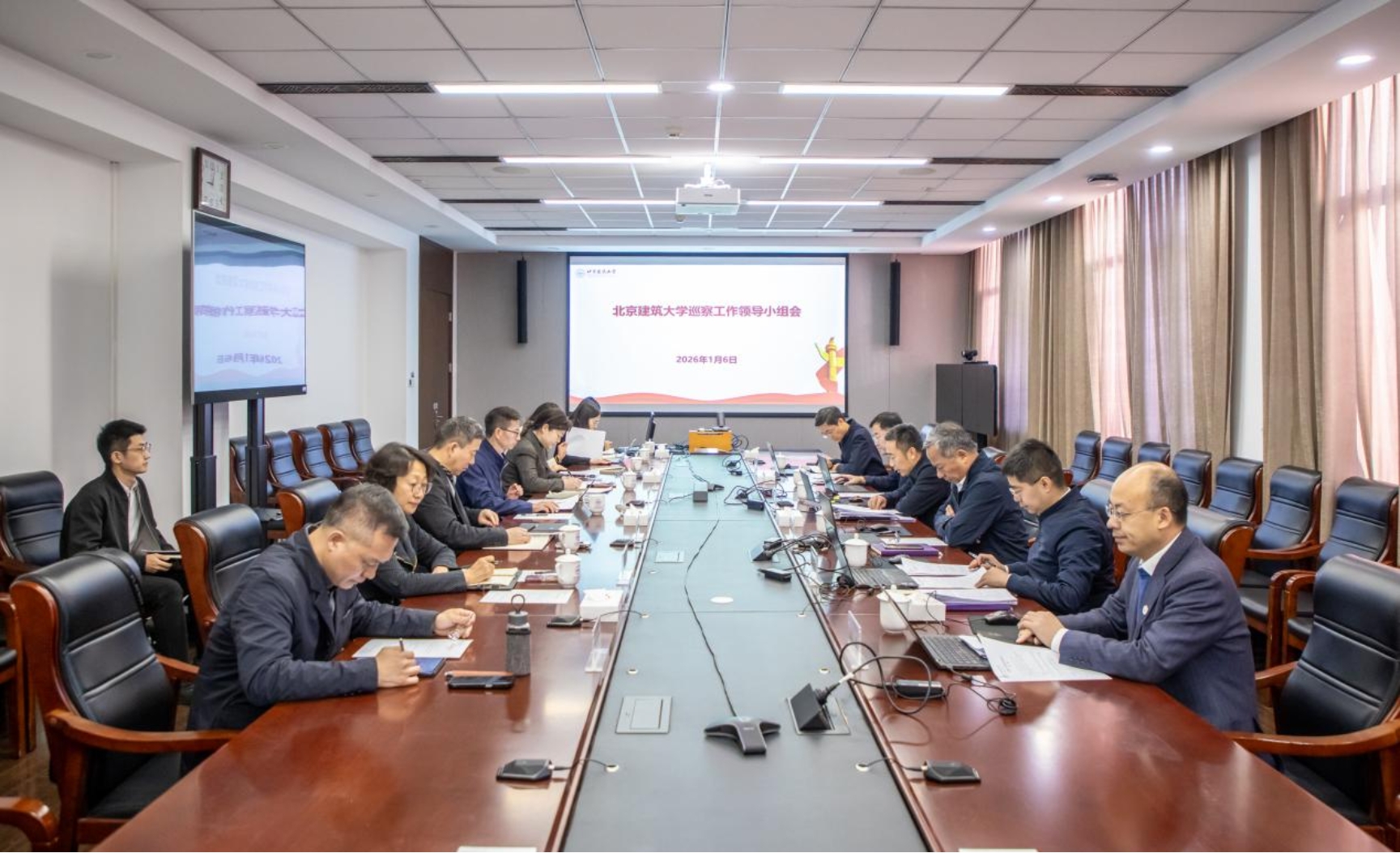 【巡察动态】学校召开巡察工作领导小组会 听取第四轮巡察整改情况汇报 研究审议第五轮巡察报告