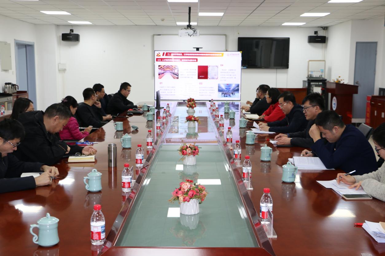 校党委副书记王爱军为机电学院师生讲授“学习贯彻党的二十届四中全会精神”主题党课