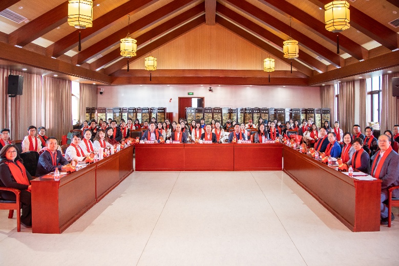 马克思主义学院召开2025年总结表彰大会暨新年团拜会