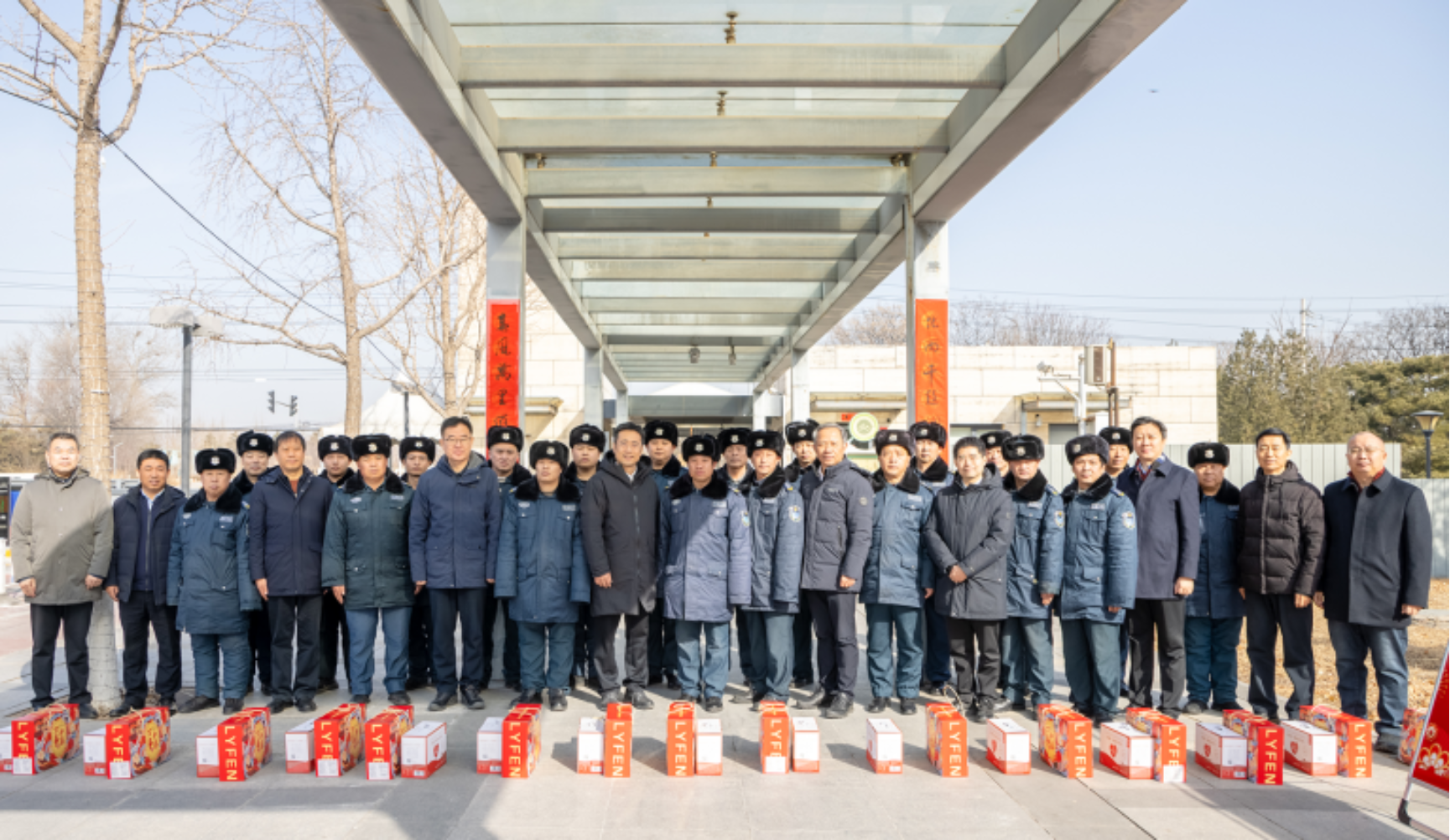 新春送温暖，真情暖校园！校领导春节前夕看望慰问寒假留校学生及在岗教职员工