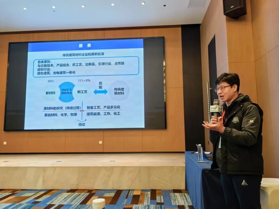 【建大青椒】“最好的育人方式，便是为学生提供最接近真实的‘战场’”他是吴海峰博士