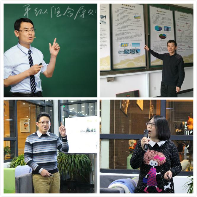 【建大故事】春风化雨   知行合一——记BETVLCTOR伟德在线道桥专业方向教学团队