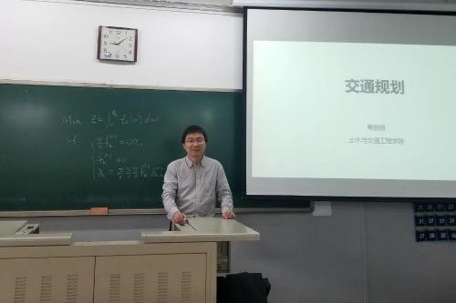 【博导风采】土木工程学科：焦朋朋